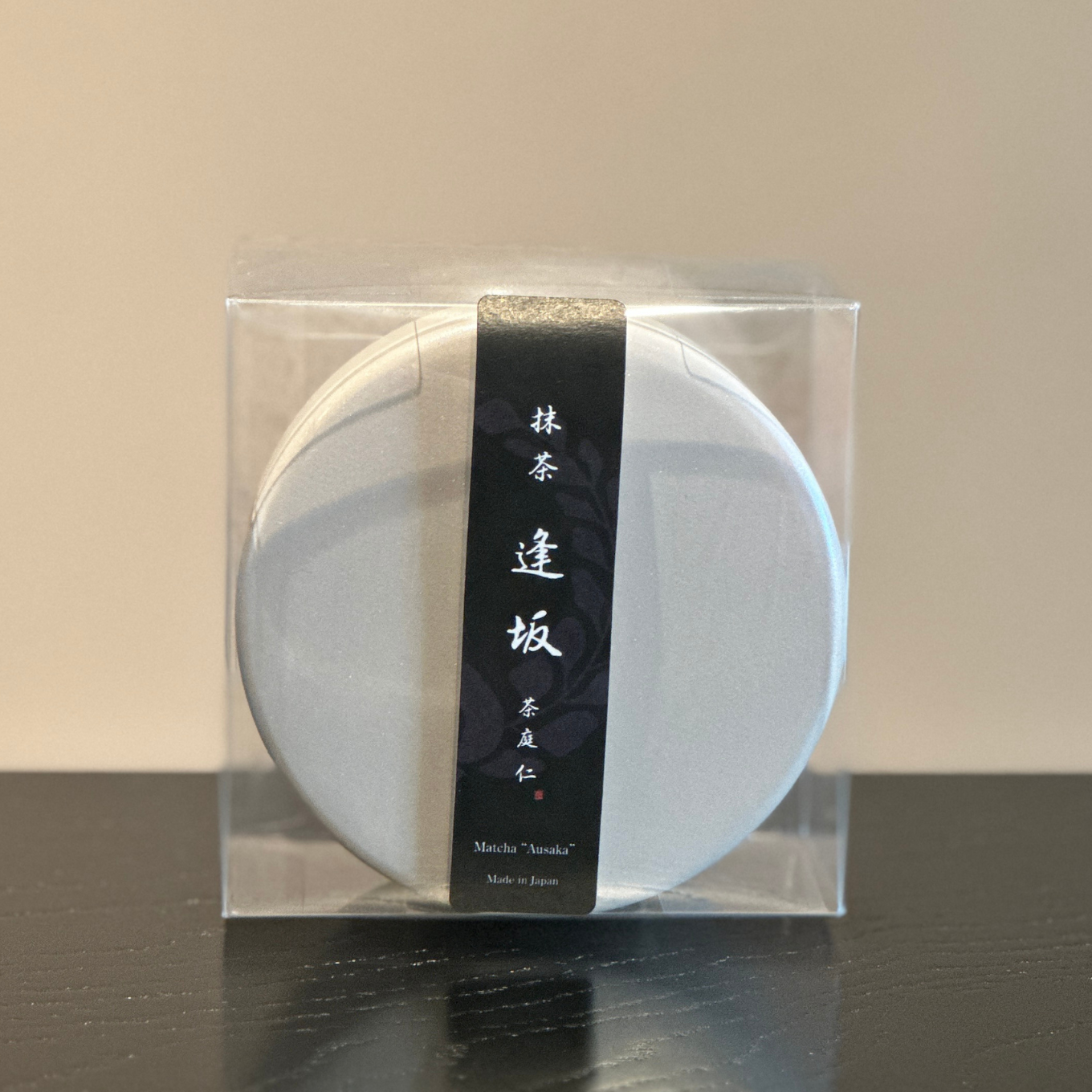 Ceremonial Grade Yame Matcha - 30g tin by Chatei Jin
