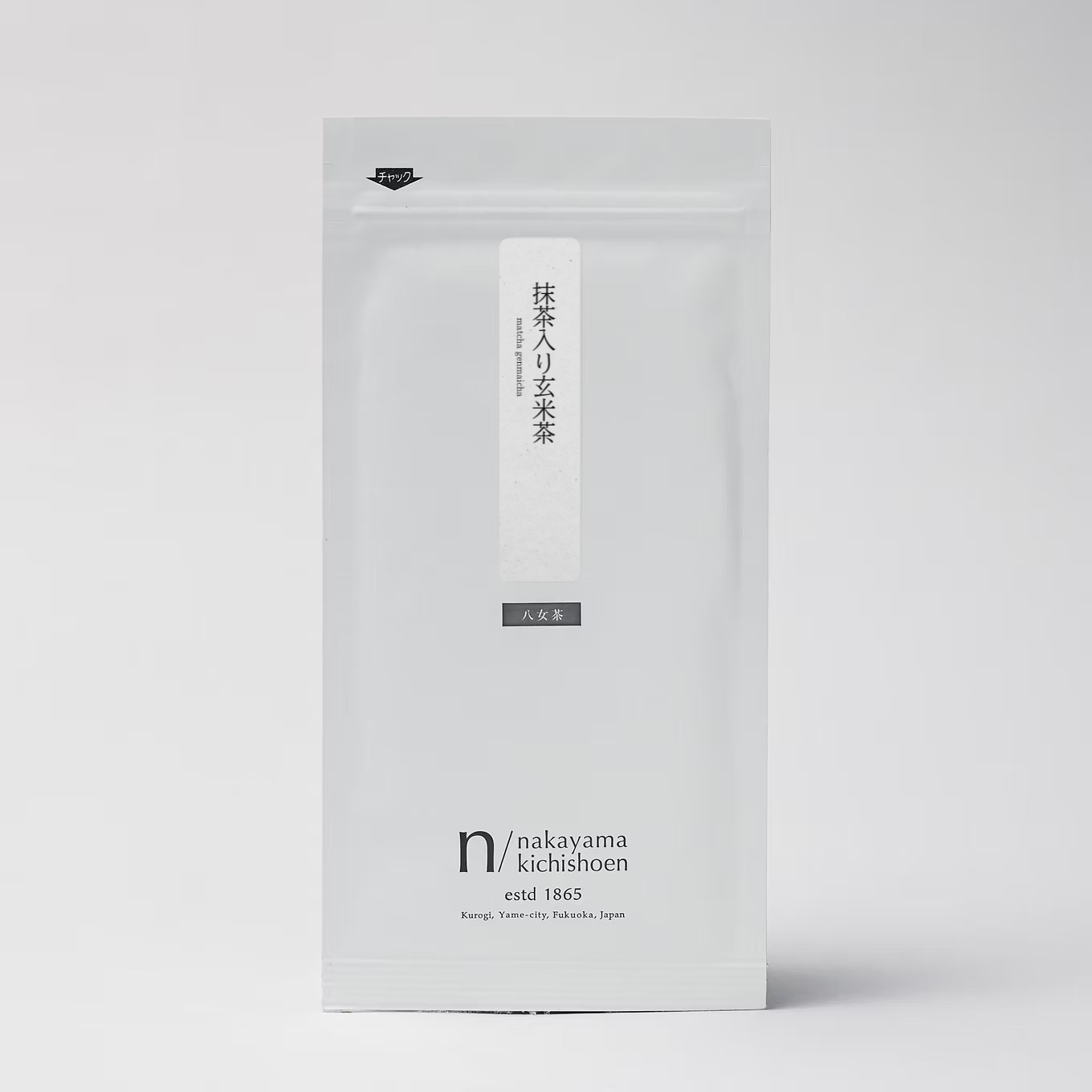 Brown rice tea with matcha