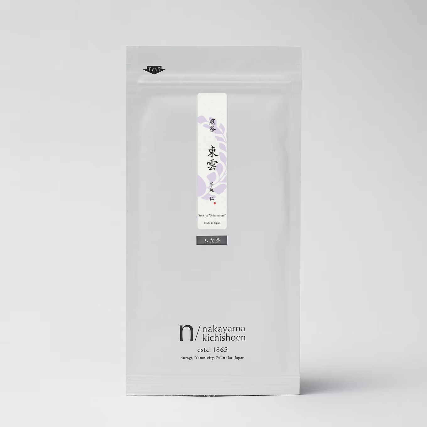 Sencha ‐ Shinonome